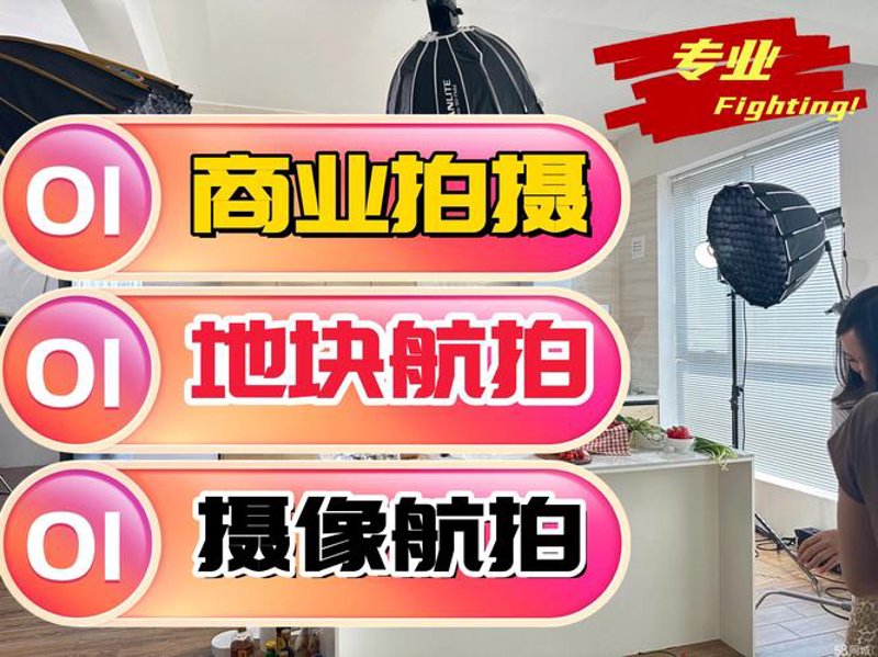网站如何成为海口企业发展加速器？