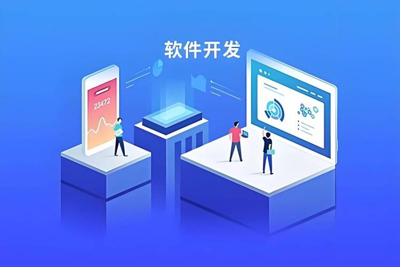 企业官网制作：构建您的数字名片