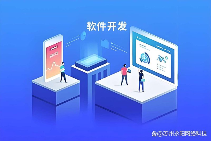 海口网站建设的新兴趋势