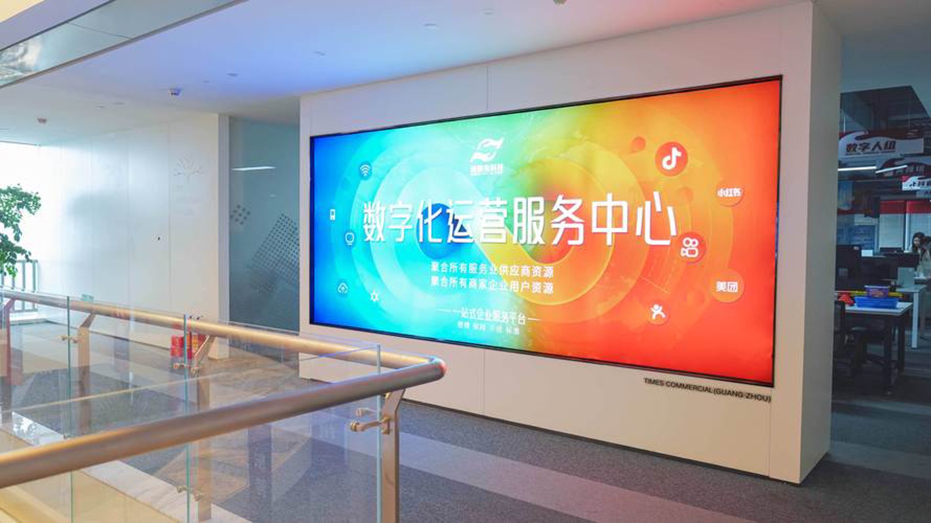 兆梦安网络